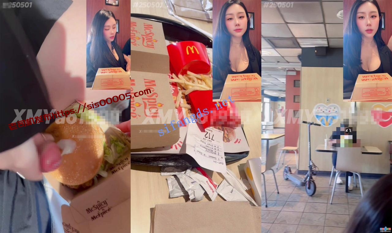 【重磅核弹】汐梦瑶最新精液汉堡 车库露出做爱2V[某房原版]【878.87M】