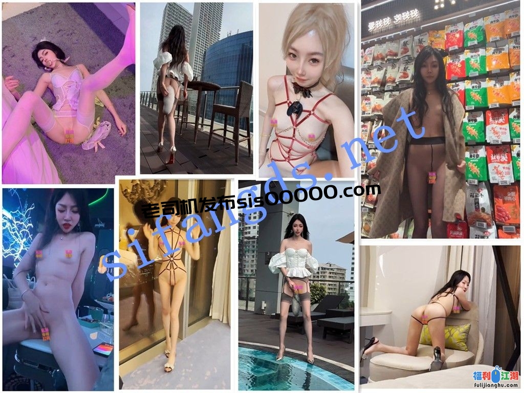 ⭐极品露脸骚母狗彤彤乖⭐25年新片⭐发骚 挨操 露出[某房原版]【3.6G】