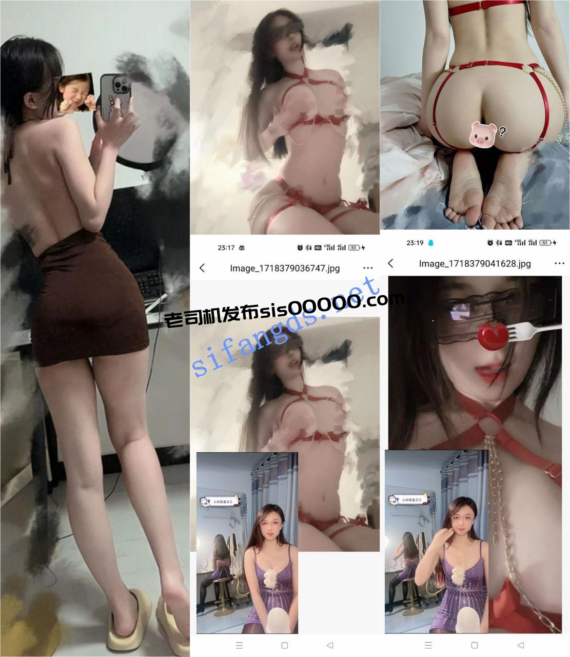 ✅网红 欲梦 顶级颜值身材 露点大尺度福利合集