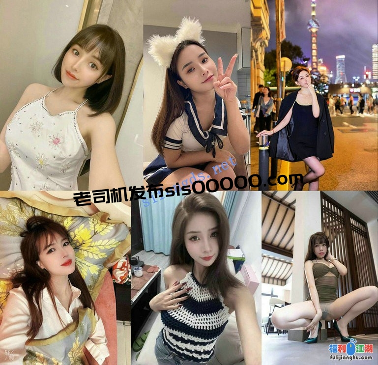 【风尘系列】那些年约过的极品外围小姐姐1150P+703V[某房原版]【535M+3.2G】