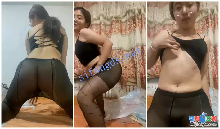 【快手福利】眼镜少妇【2+1的快乐】黑丝肥臀骚舞XO②[某房原版]7V【251.70M】