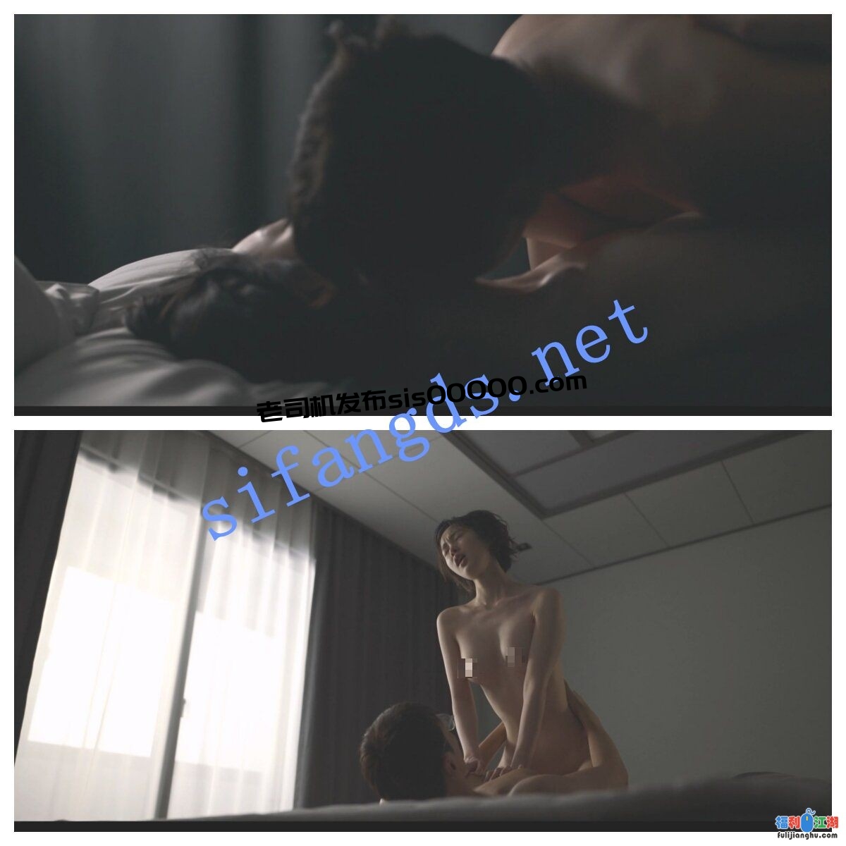 18禁韩剧 【命定之人】 全裸床戏 漏毛 女星姜海琳献身8V[某房原版]【15.4G】