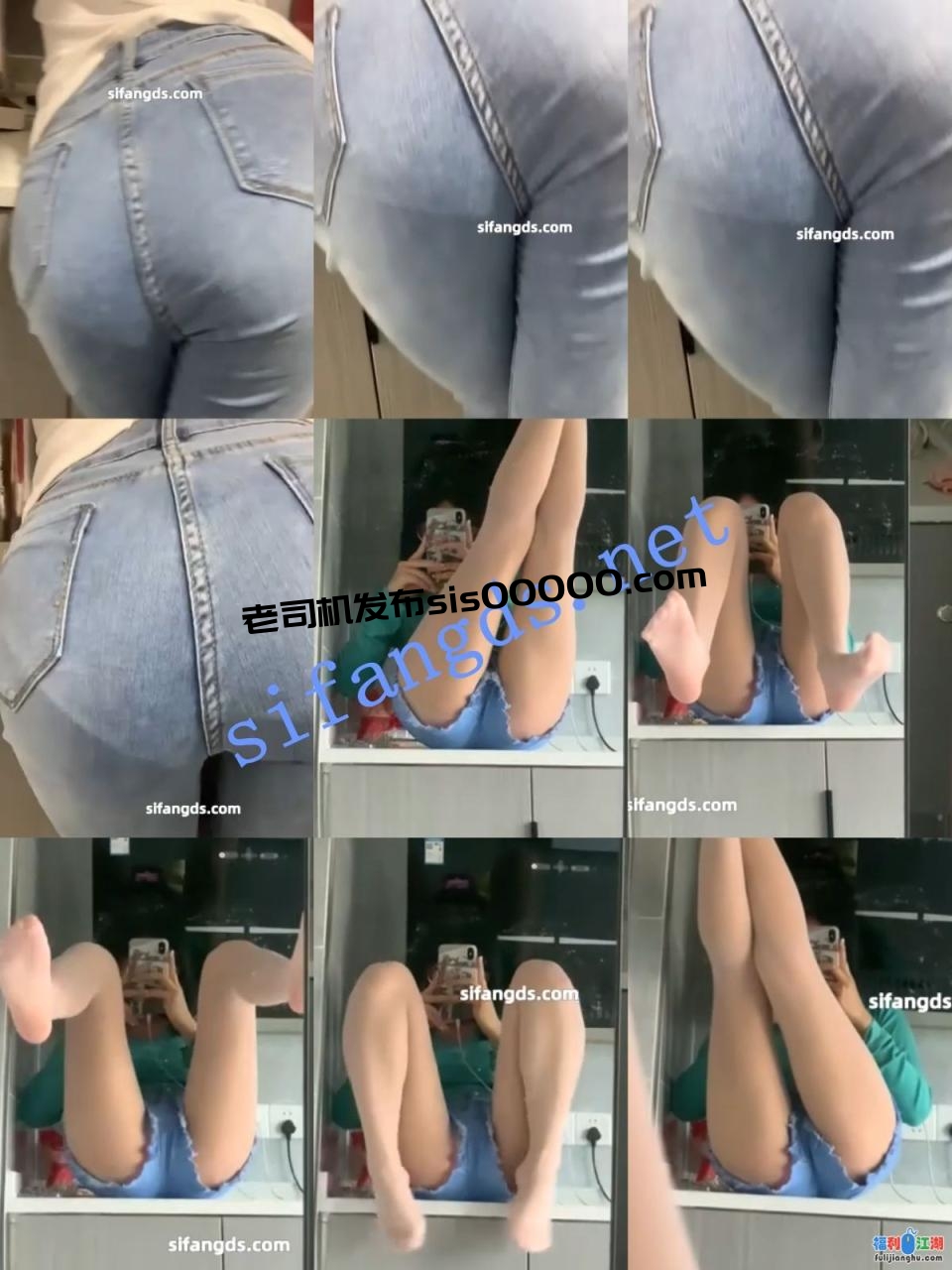 【抖音】极品身材主播【一只小艺霖】大尺度私拍 极品翘臀6V[某房原版]【279M】