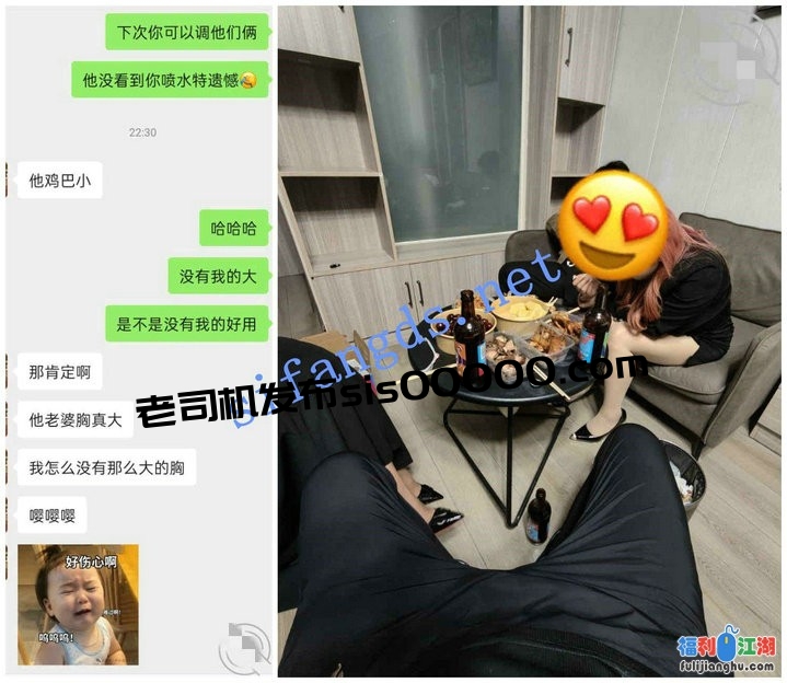 ❤️姐弟乱伦❤️拿下婚内出轨被姐夫捉奸在床的姐姐后续10[某房原版]【300M】