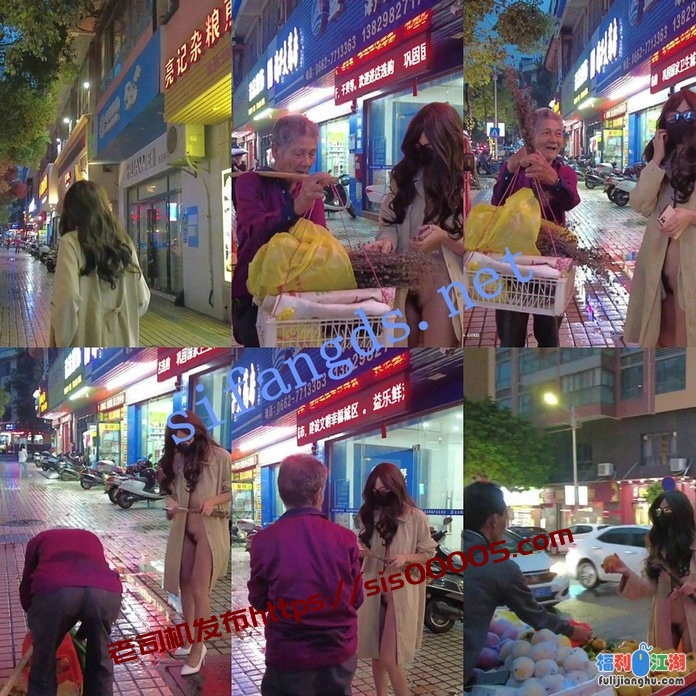 ❤️【cikaimoon】大胆露出无视路人 调戏老头大爷16V[某房原版]【8.86G】