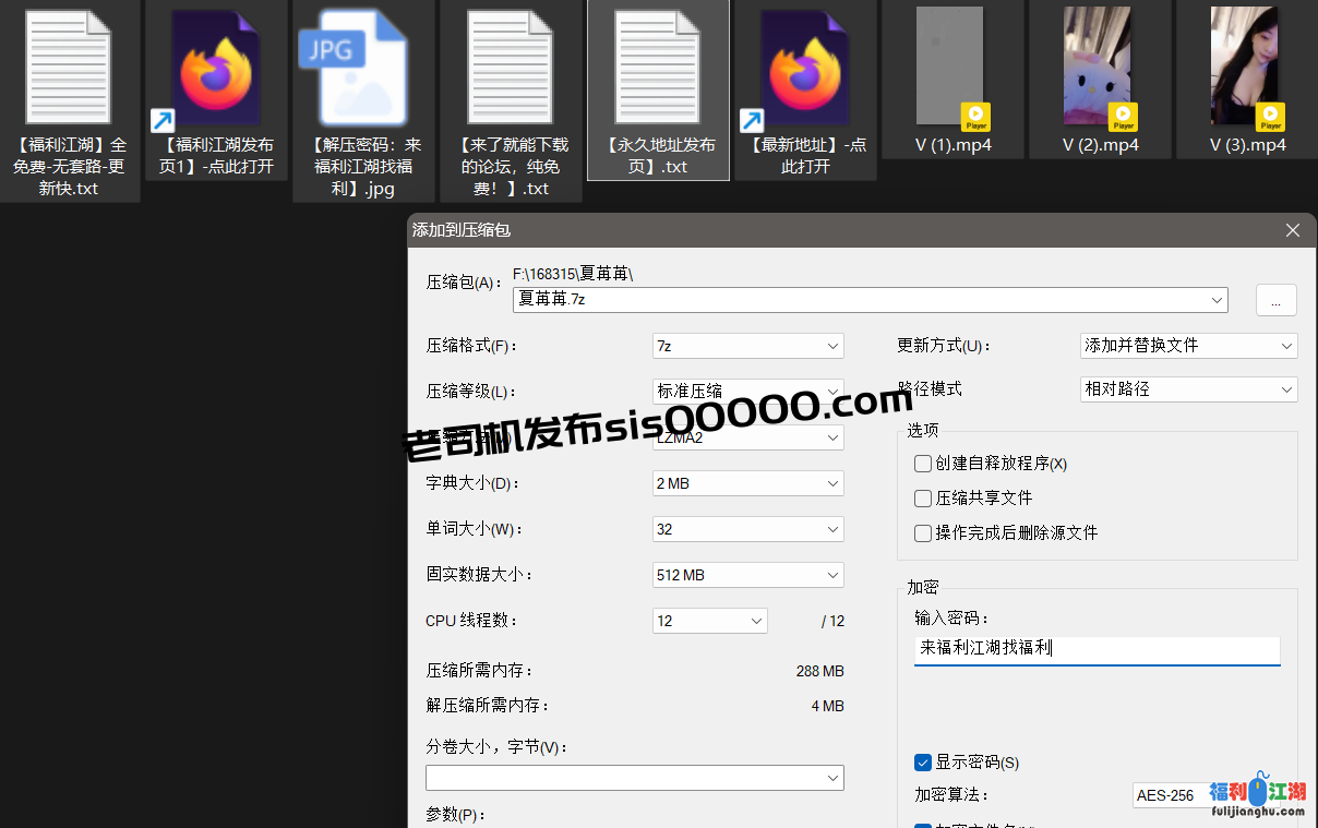 [自行打包] 极品纯欲美女【夏苒苒】超高颜值温柔似水～跳蛋自慰高潮喷水 [3V+2.27G][百度盘]