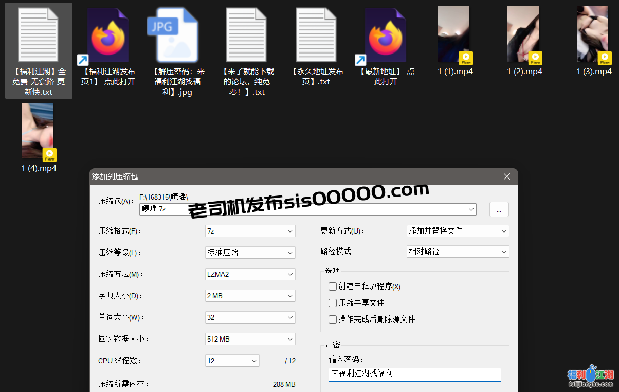 【自行打包】【顶级名媛女神下海 曦瑶】绝世美女百年一遇 最大尺度绝版 [4+3.8G][百度盘]
