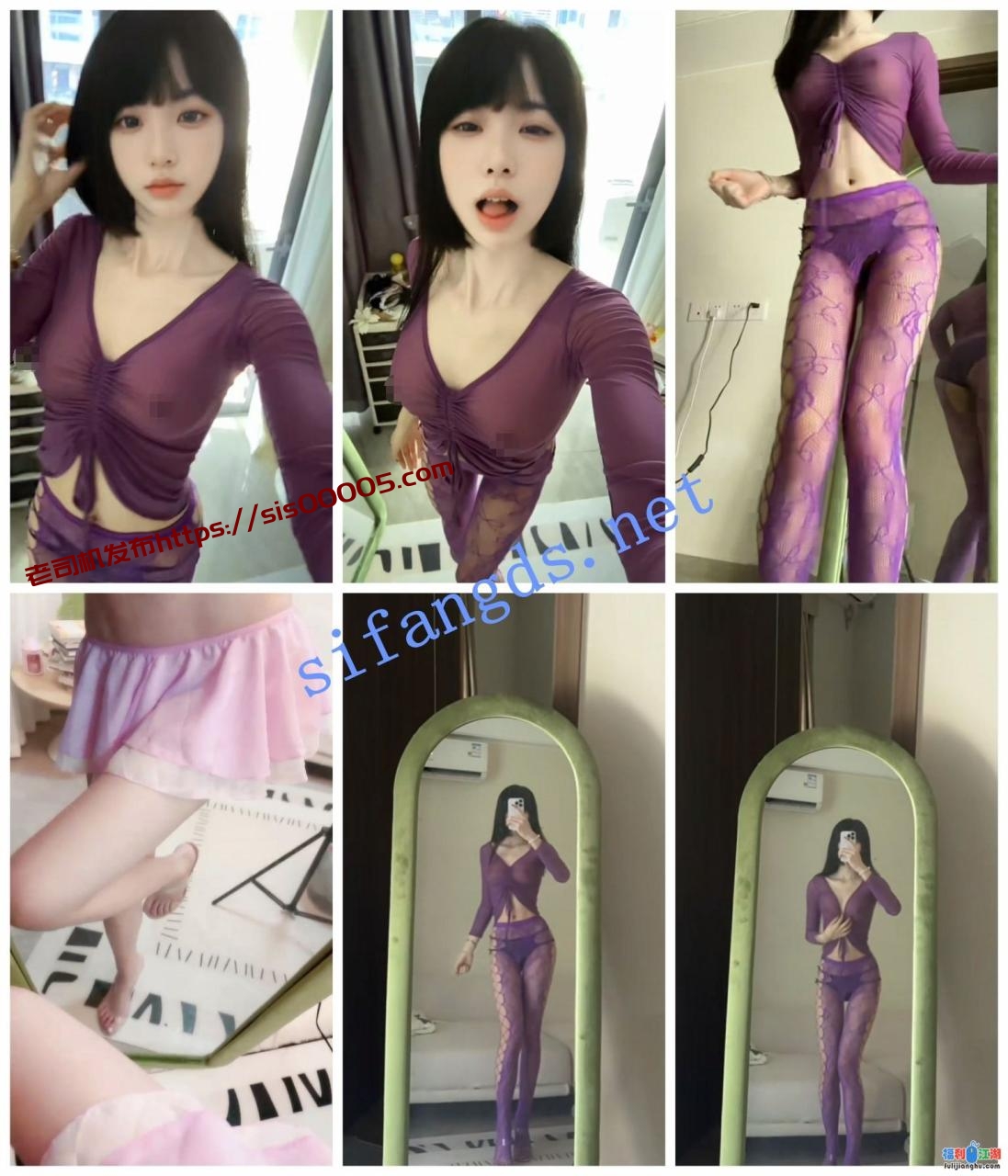 ✅网红 月浆 顶级颜值身材 露脸透视点 目前最大尺度合集[某房原版]【15.6M】