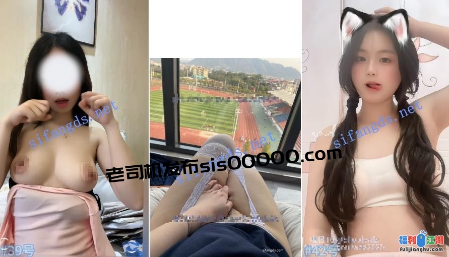 推特博主 受肉完犊子 2025-4月VIP多位嫩妹裸舞自慰福利27V+5p[某房原版]【938M】