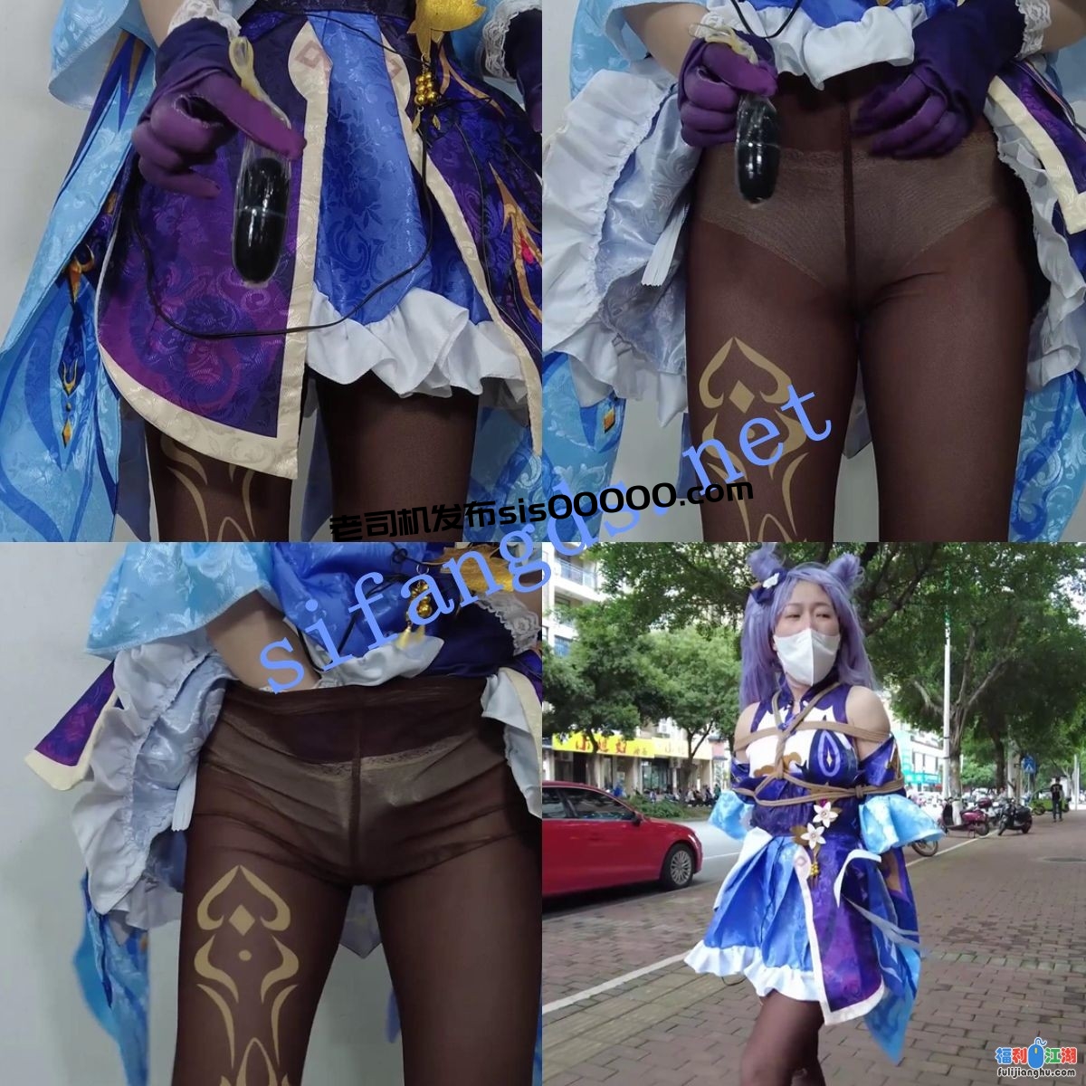 ❤️【晓鹿原创】电击乳夹 遥控跳蛋固定震动棒逛街6V[某房原版]【9.76G】