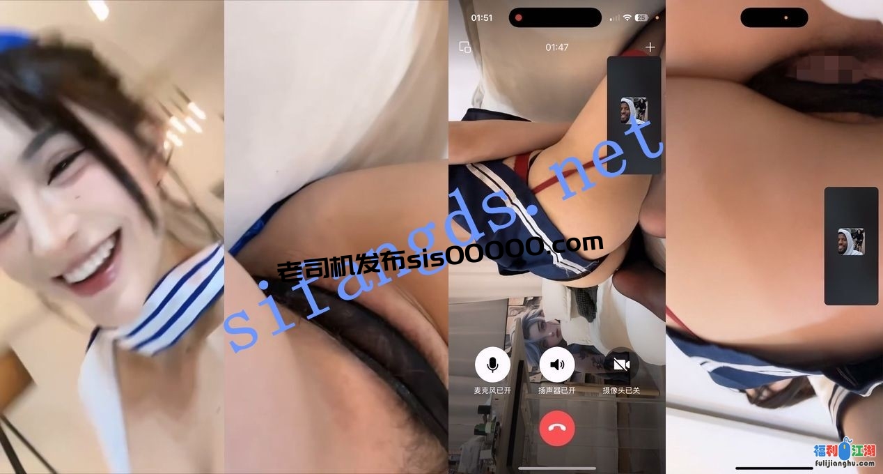 快手50万粉人气热舞主播-桃儿会议模拟做爱福利道具喷水28V[某房原版]【837M】