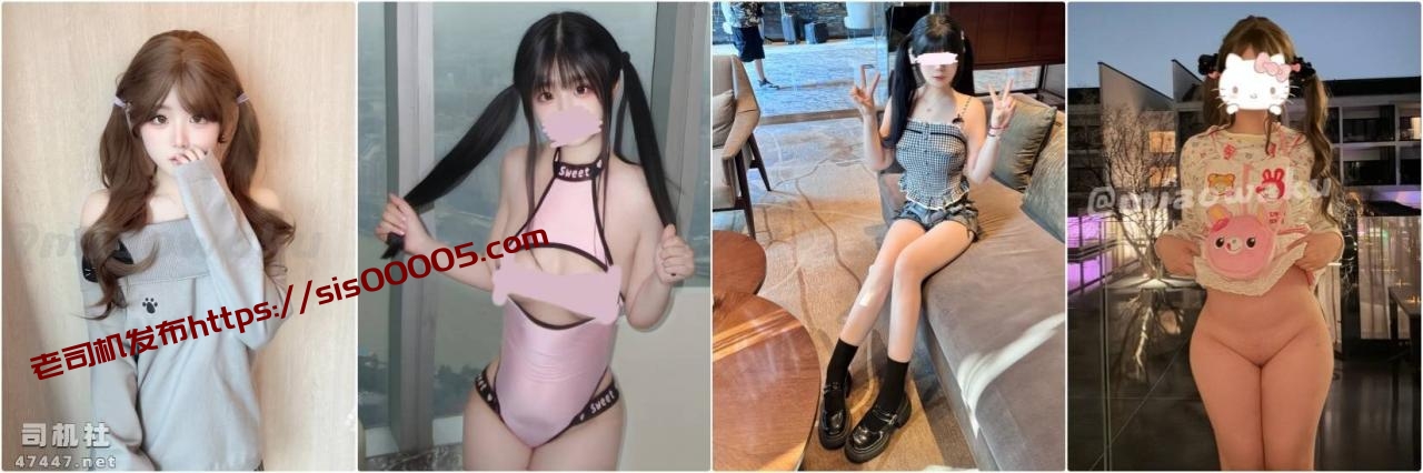 大奶顶级Cos白虎萝莉『小鱼神』私拍福利（磁力）