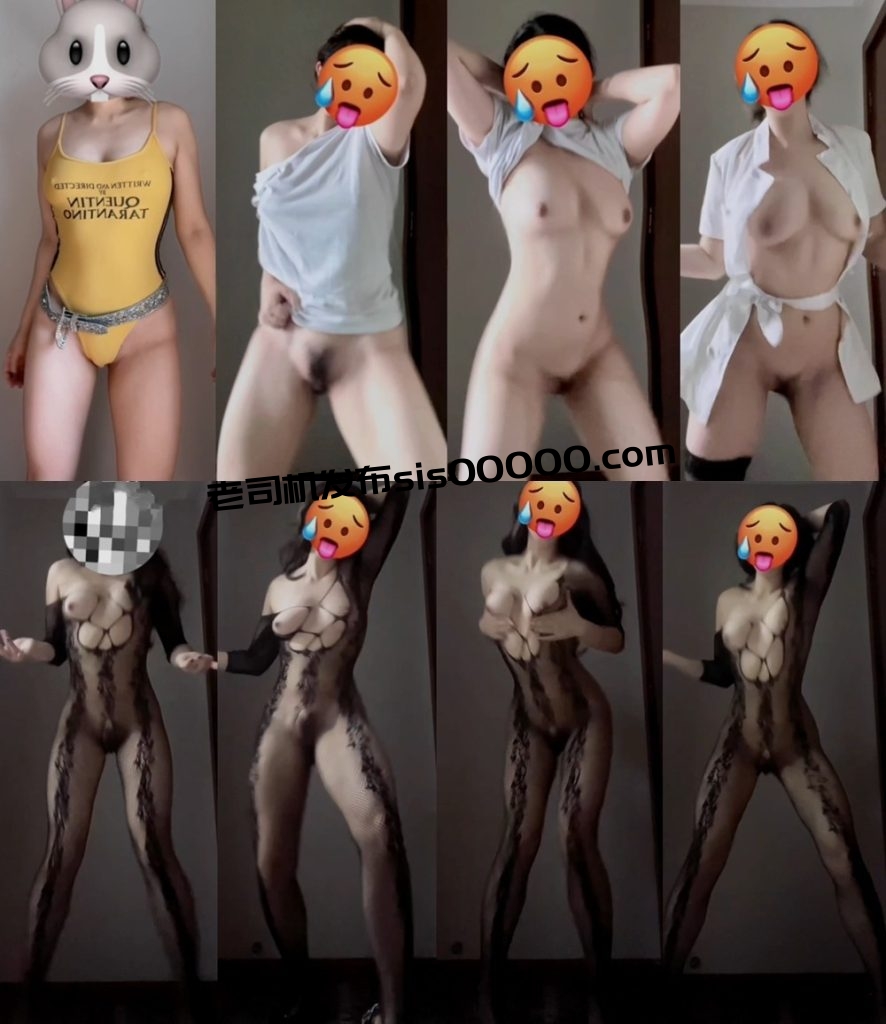 ⭐推特反差舞蹈老师⭐刚子 最新劲爆抖音风裸舞合集【53V】【5.9G】