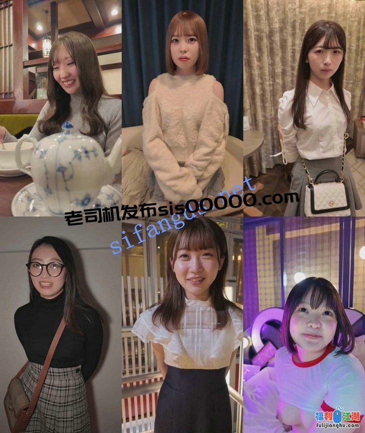 日本博主【CAMPAS】街头素人女大学生脱衣时尚采访 91-104集14V[某房原版]【29G】