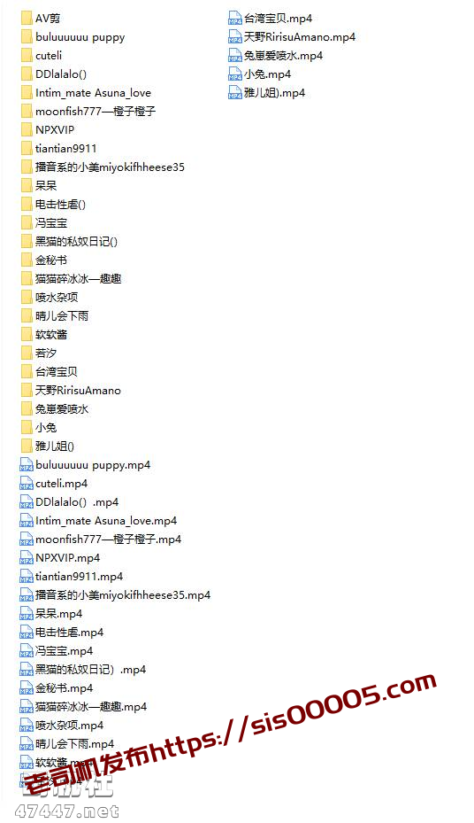 50多位“喷水女娃”高潮瞬间小视频片段1000+部！值得收藏！