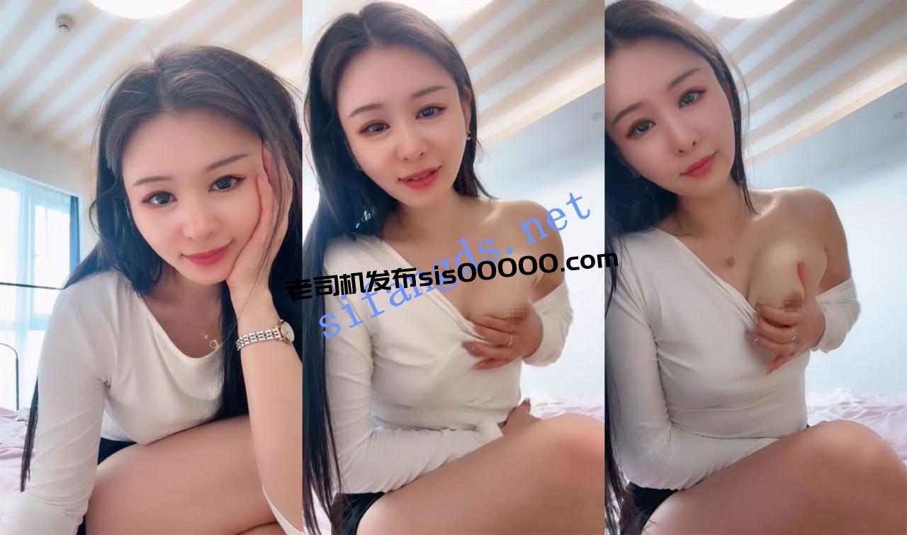 纯纯良家女神！【生姜】工作之余兼职~嫩美纯！跳蛋自慰~！