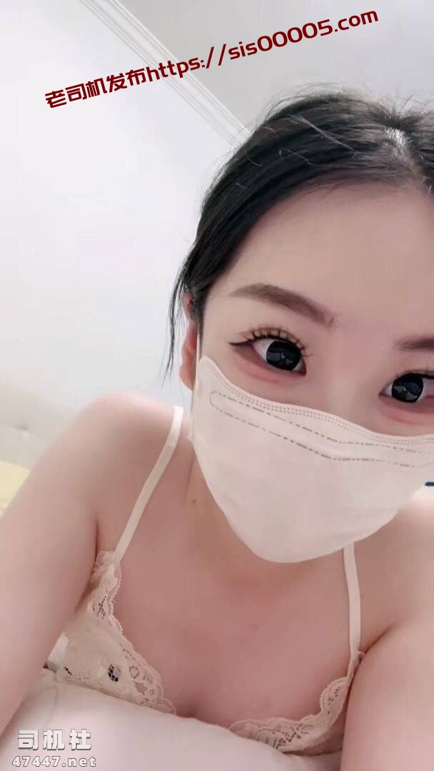 喵喵大王不想说话✨️大眼萌妹白里透红 1V/1.3GB/百度网盘