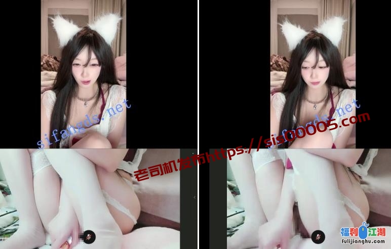 ✅网红 咬一 超美气质反差婊 上面正常直播 下面阳具插B自慰[某房原版]【975M】