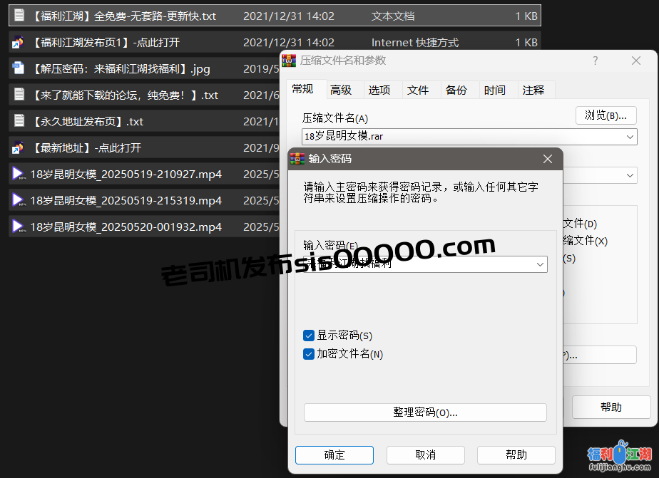 重磅！顶级女模~【18岁昆明女模】魔鬼身材 巨嫩！自慰狂喷2 [3V+3.1G][百度盘]