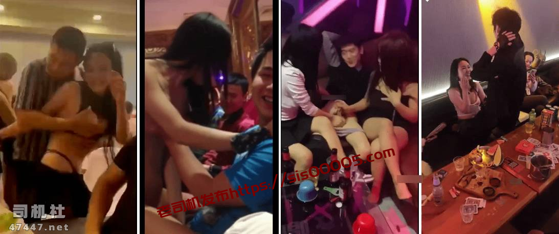 大开眼界~【淫乱酒吧KTV】各种淫乱视频600+部 边艹逼边唱歌