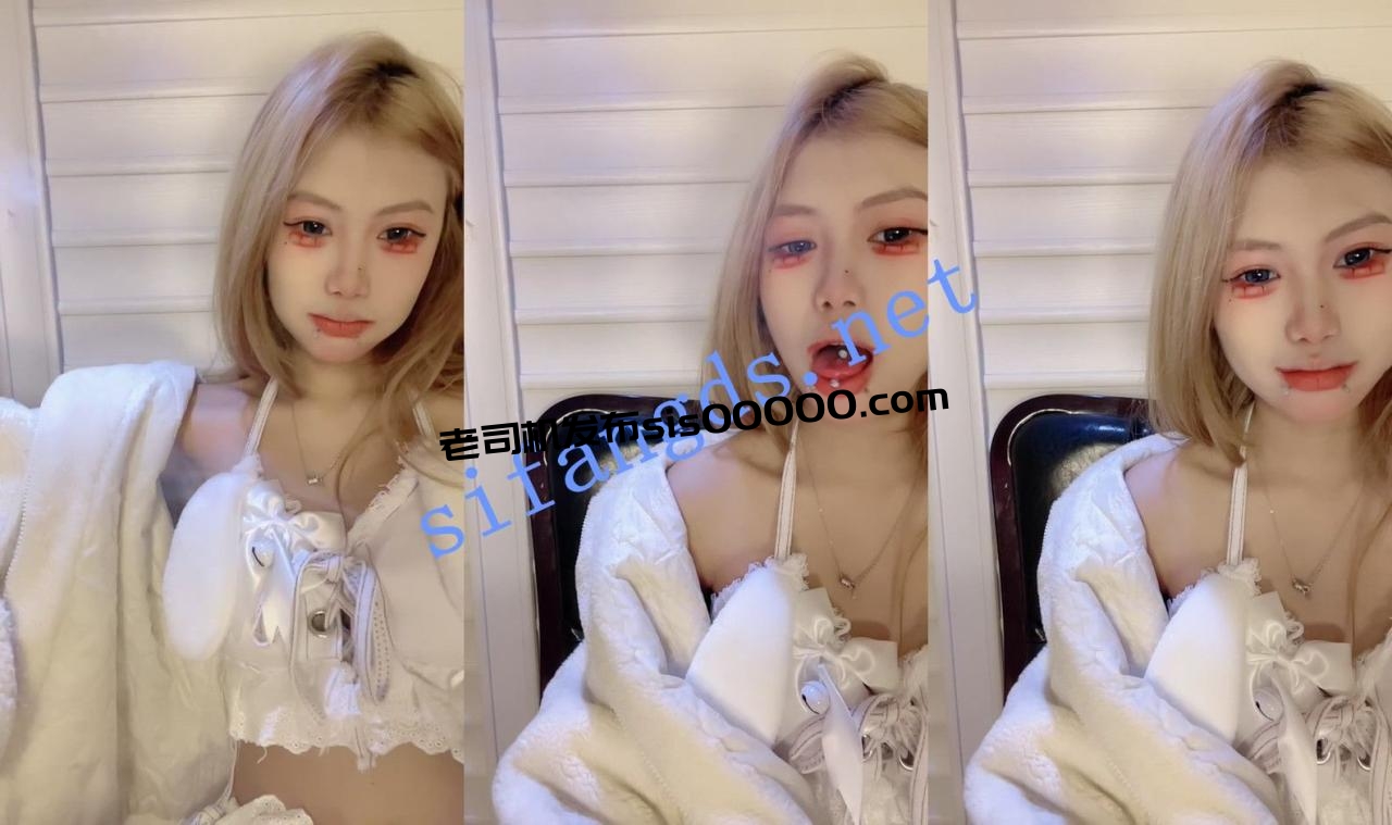 ⚡20小时核弹！发育极好的精神小妹！【椰子呀】全裸热舞~