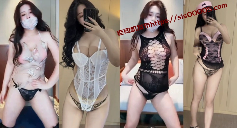 【快手福利】百万粉丝风骚御姐【赵肥肥】会议室诱惑骚舞【18V】【575M】