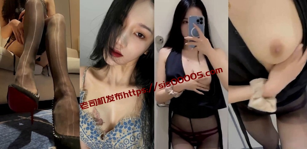 ❤️抖音【米NANA】42万粉 难抵重金诱惑私发福利【12V102P】【134M】