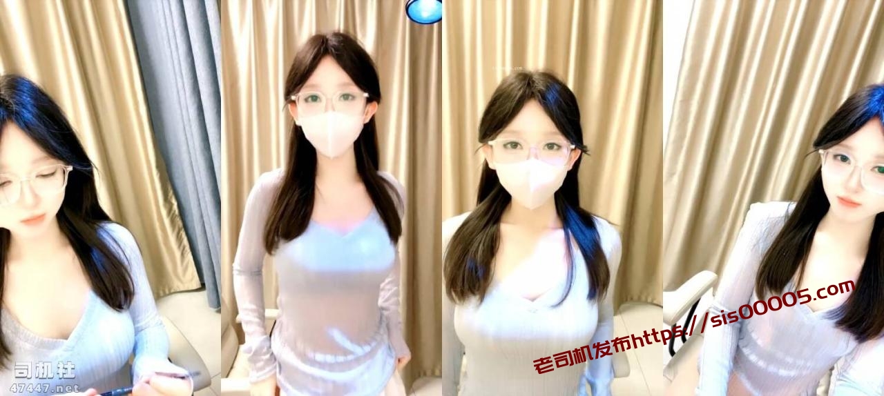 新人校花下海，高冷眼镜反差婊【蓝川诗诗】福利（磁力）