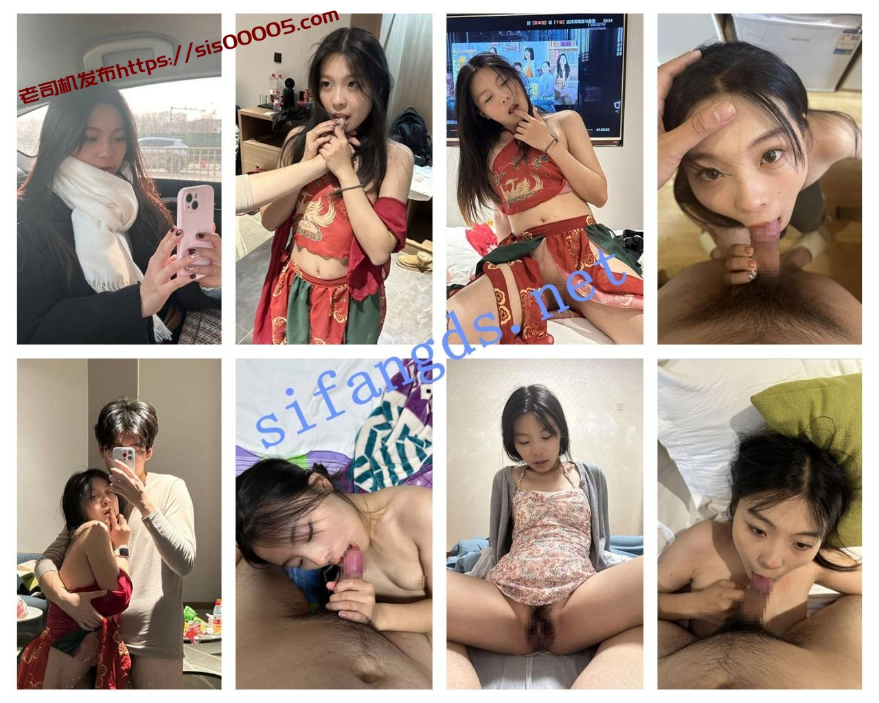 ❤️【原档泄密】两位极品女大原档泄密