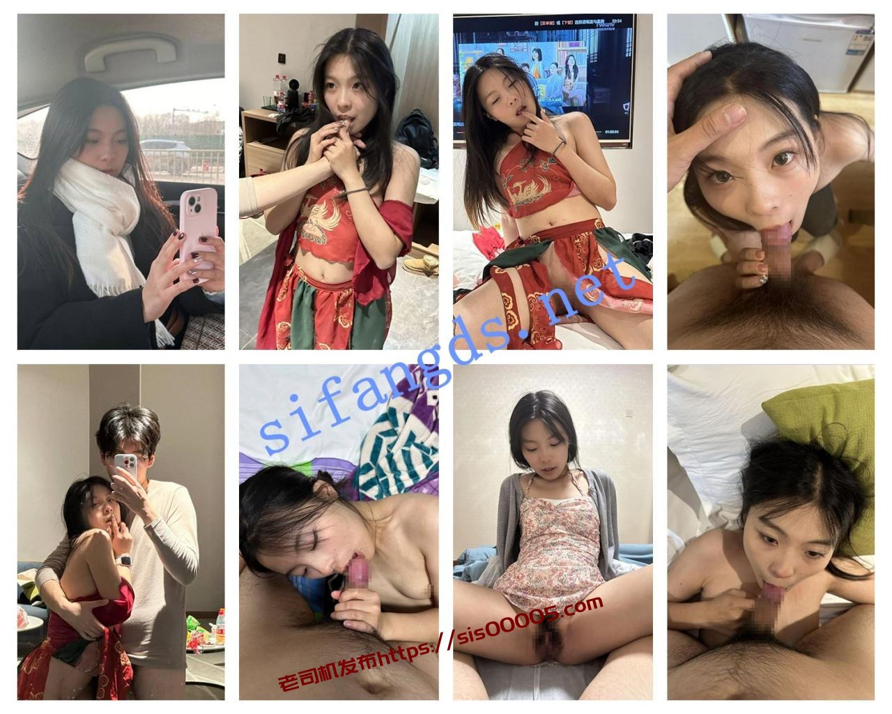 ❤️ 原档泄密 两位极品女大原档泄密 图 01
