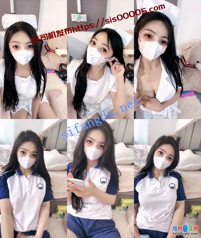 ⚜️大奶女神终于露脸【熊猫娃娃】护士装诱惑！揉穴自慰~~【3.1G】