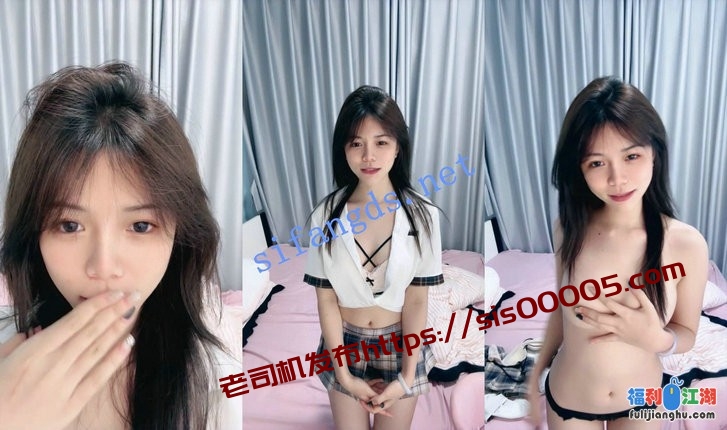 顶级学妹！【007小娇妻】温婉乖巧 超级漂亮！跳蛋自慰~！2[某房原版]【3.19G】