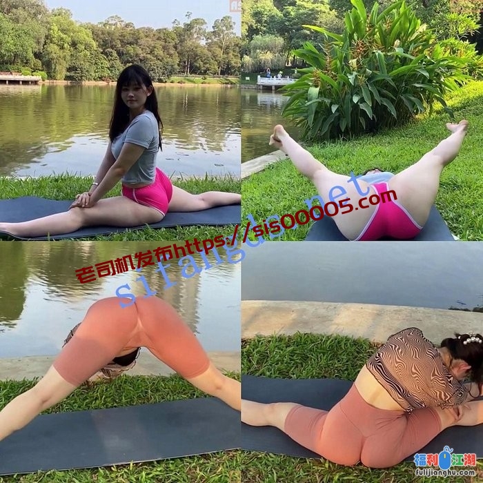 ❤️瑜伽博主【周奕亲】露点裸体瑜伽 高难度展示无毛肥逼20V[某房原版]【4.82G】