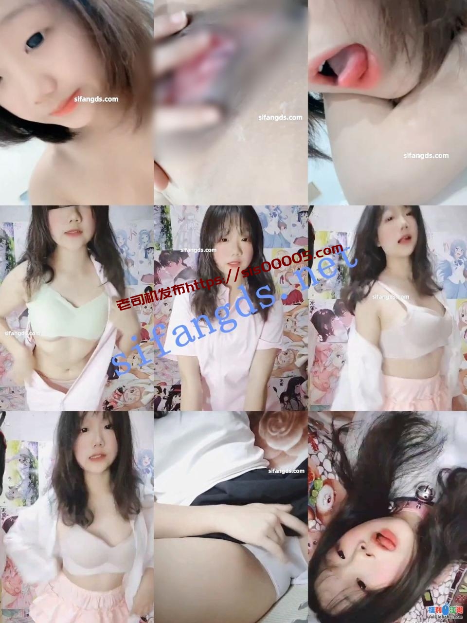 【超精品】快手萌妹【小诺宝宝】1V1榜一稀有大尺度 超嫩10V[某房原版]【425M】