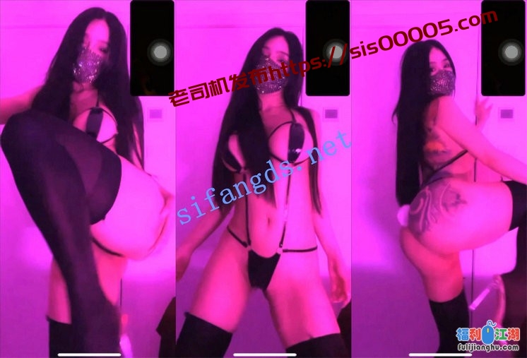 秀人网极品纹身肥臀颜值女神 文静儿 1对1艳舞2V[某房原版]【149M】