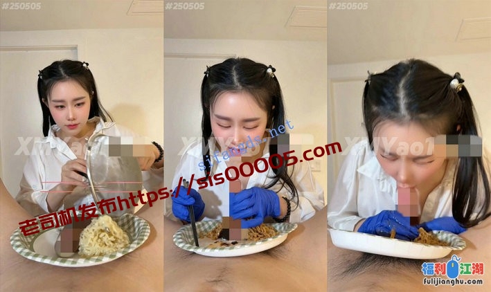 【汐梦瑶6.9最新】火鸡面拌鸡巴，一镜到底的双倍辣火鸡面[某房原版]【1.15G】