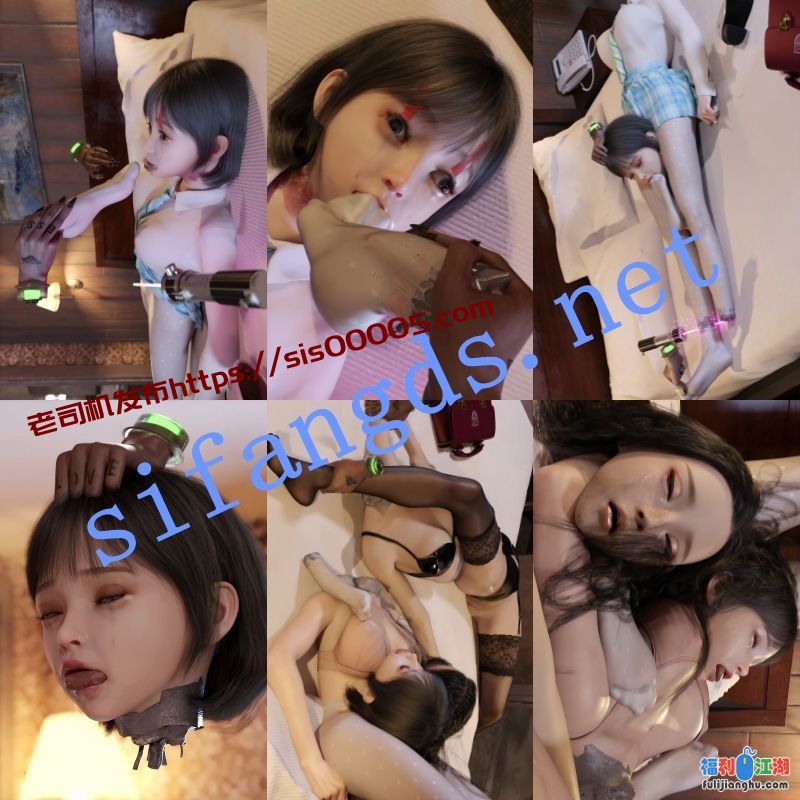 【3D冰漫】恶魔之手1+4，勒杀翻眼930P[某房原版]【786M】