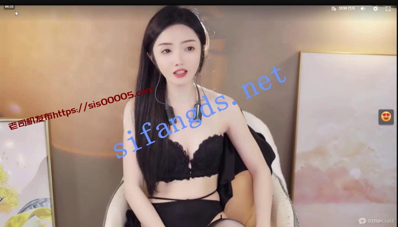 ✅ Eimile C2C专属私聊 全裸露脸 跳蛋自慰大秀 图 01