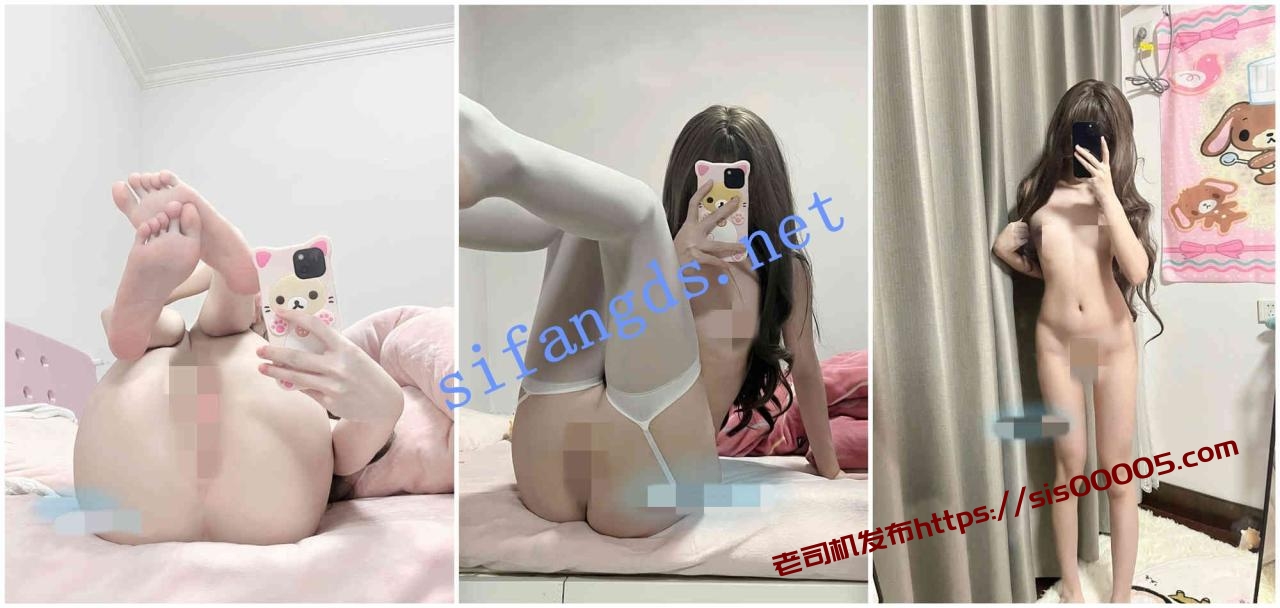 ⭐初遇 288门槛 极品萝莉 酥胸白虎自慰！