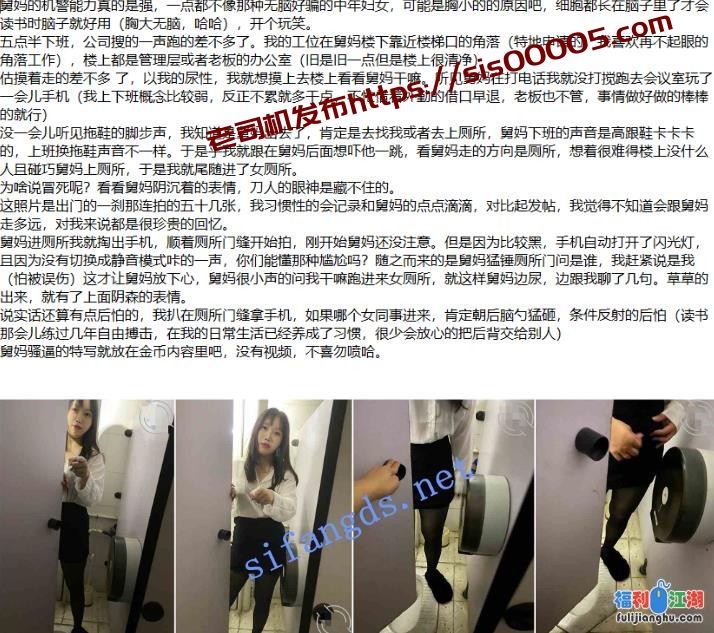 ❤️乱伦❤️外站博主（舅妈的爱情故事）后续2-操妈妈舅妈2V[某房原版]【620M】