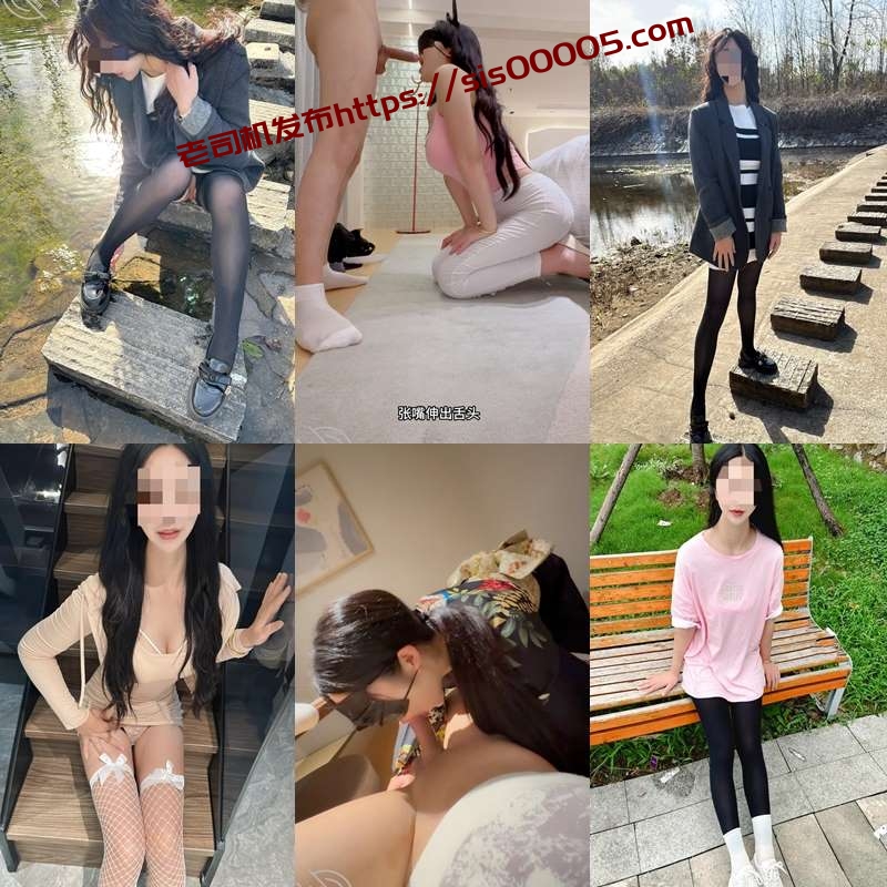 海角社区爆款博主 会喷水的亲姐姐【61V/30GB】