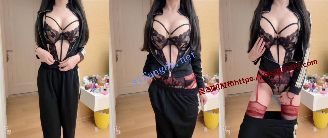 ✨秀人网 智恩baby✨ 神似朱可儿,黑色反差感超大尺度 图 12