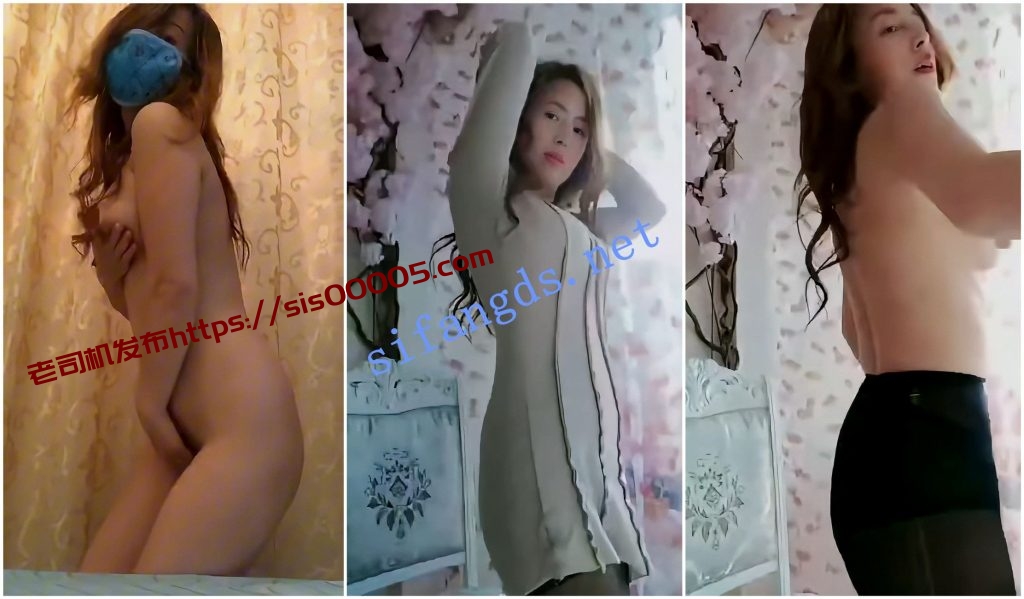 【抖音福利】苗条熟女【西咸百货】性爱XO骚穴特写自慰【14V】【3.32G】