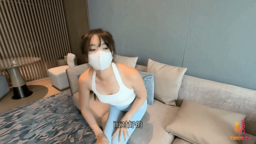 糖心VlogUp主【果儿】瑜伽裤 特殊肌肉松解课 全方位整体肉…