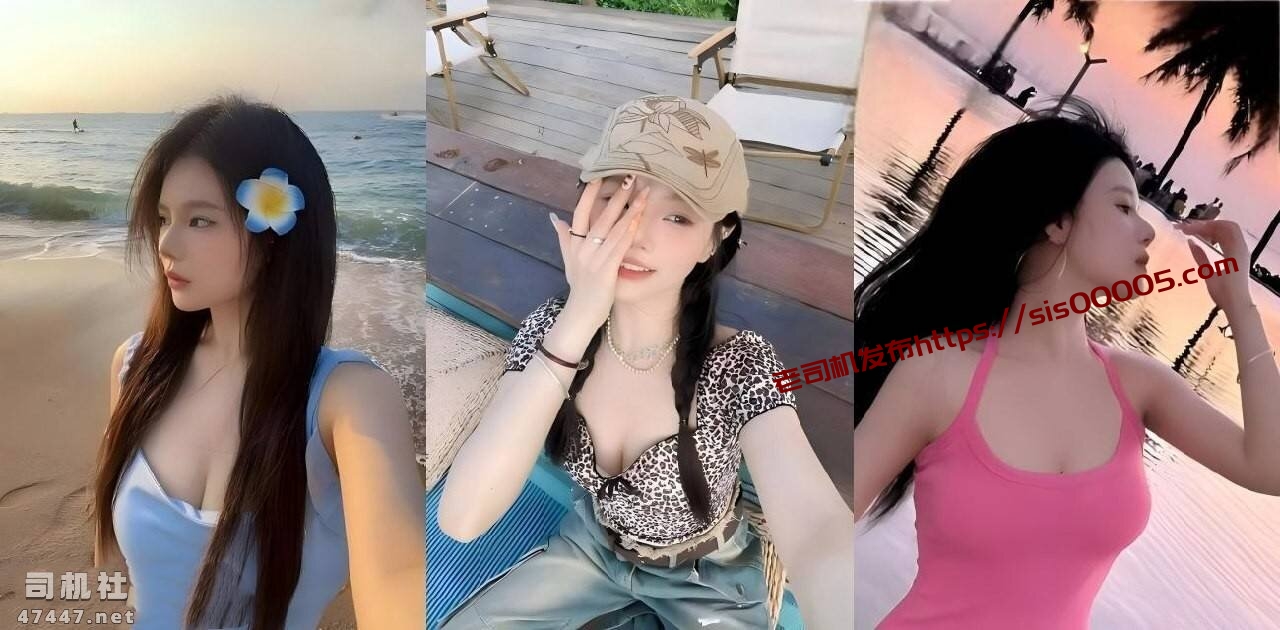 天津顶级名媛韩w娟为维持奢靡生活下海侍奉土豪[1V/259M]夸克