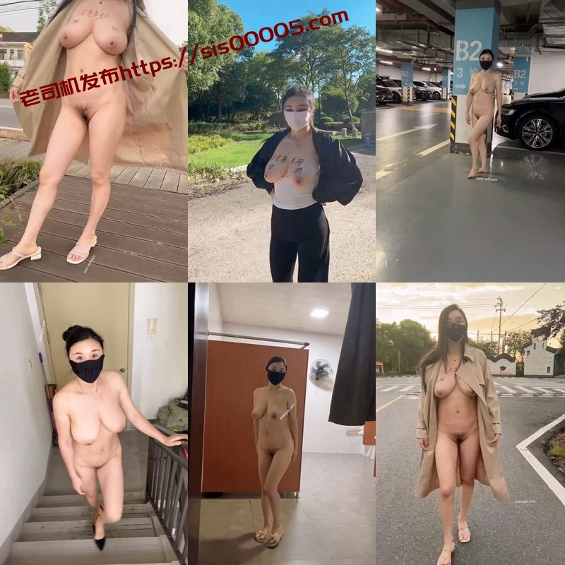 推特健身博主户外露出千元定制 茵茵【23V/1.1GB】