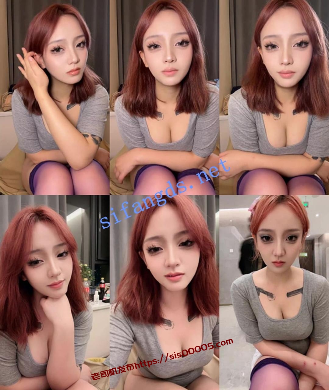 灬新人~超美少妇！【水多多】野外裸露~车里跳蛋~无套啪啪~