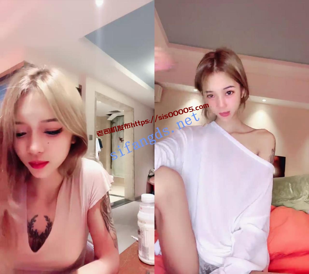 ██高颜值美女！【小鱼小馒头】女神直播间各种诱惑露出