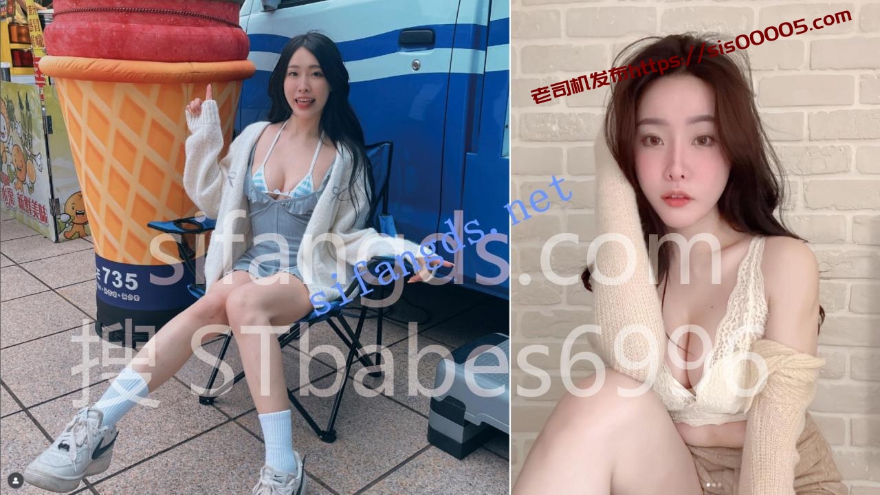 ❤️极品105【绝美颜值网红下海 3P淫乱口爆】艾悠付费合集