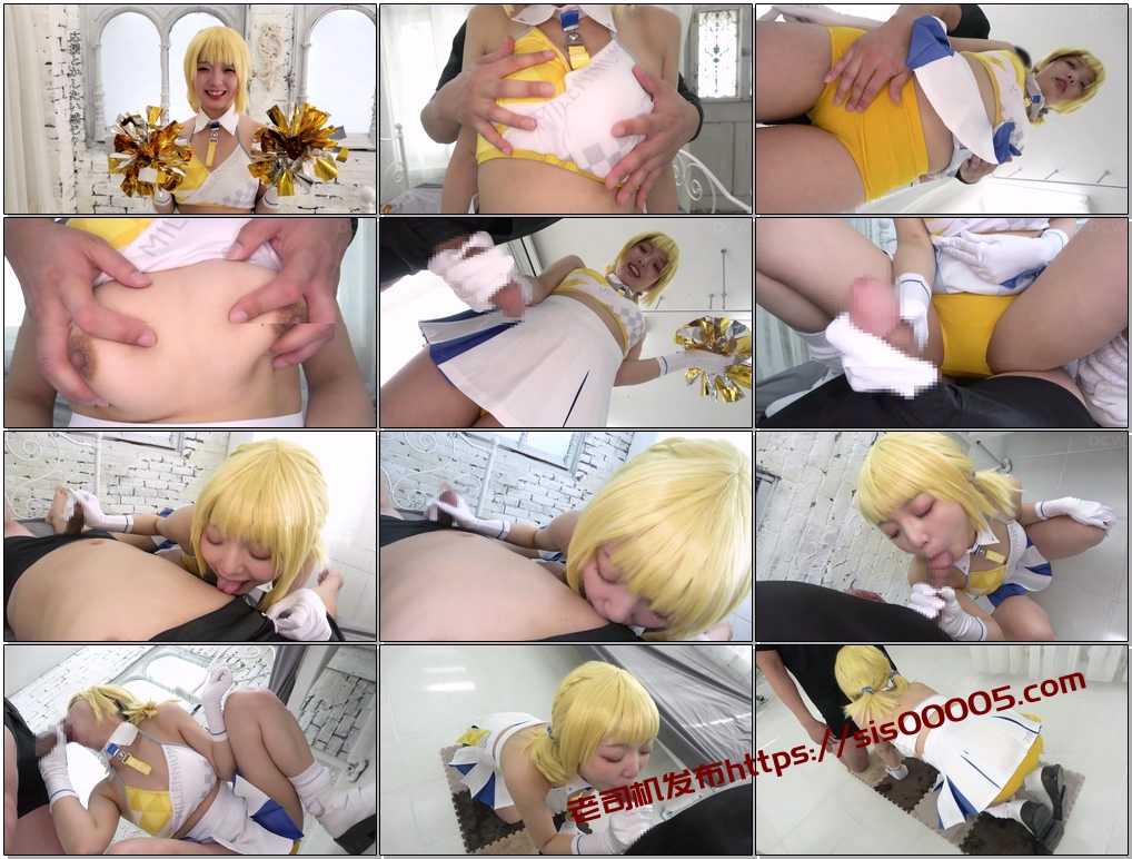 黄发拉拉队员援交性爱视频4k版